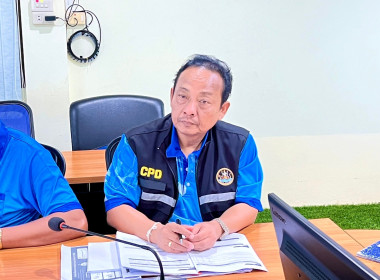 ประชุมติดตามผลการปฏิบัติราชการในเขตตรวจราชการที่ 6 และ 7 ... พารามิเตอร์รูปภาพ 2